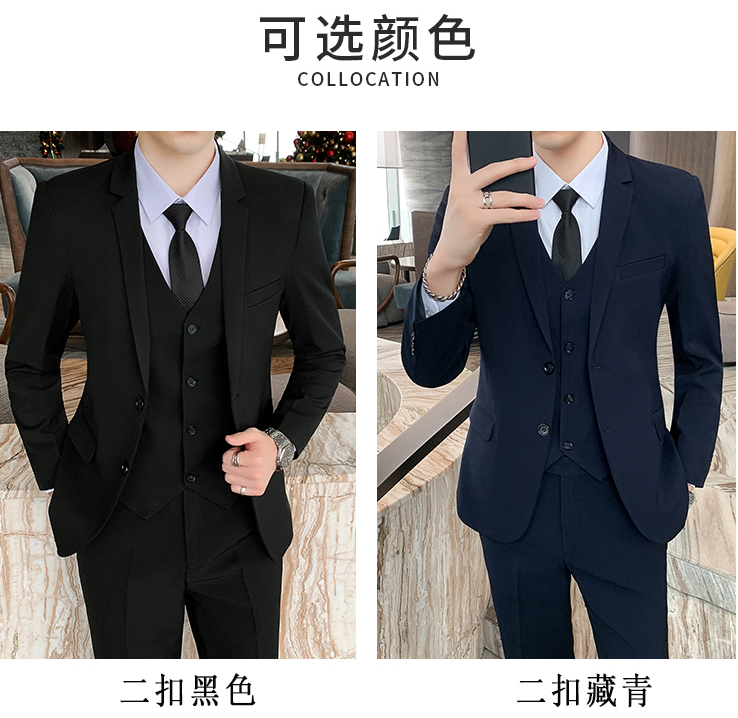 在西服的定做過程中，客戶有哪些個性化的需求？