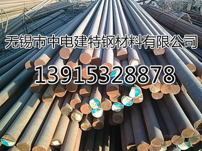 海南9Cr2Mo圓鋼的應用與市場前景