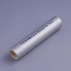 鋁合金襯塑PB管材 卓越品質與全方位售后保障，金屬材料銷售的專業之選